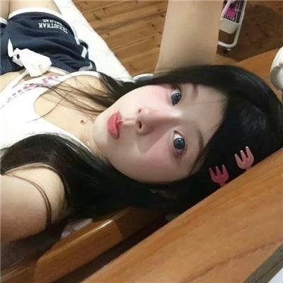三嫁惹君心